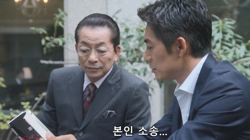 남자를 세 명이나 잡아먹은 독사같은 여자도 참을 수 없었던 상황_21.jpg