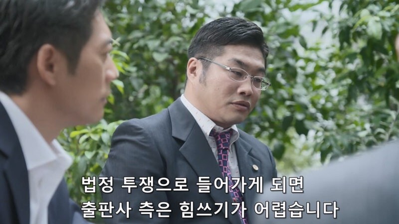 남자를 세 명이나 잡아먹은 독사같은 여자도 참을 수 없었던 상황_22.jpg