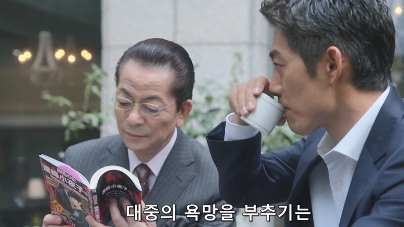 남자를 세 명이나 잡아먹은 독사같은 여자도 참을 수 없었던 상황_23.jpg