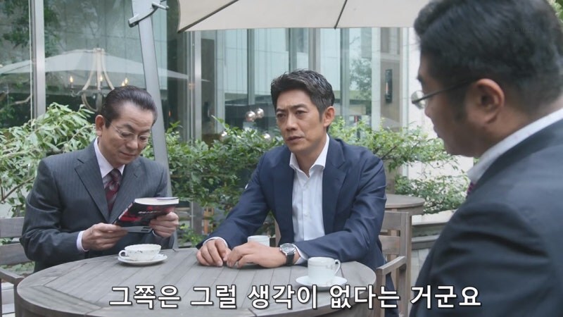 남자를 세 명이나 잡아먹은 독사같은 여자도 참을 수 없었던 상황_24.jpg