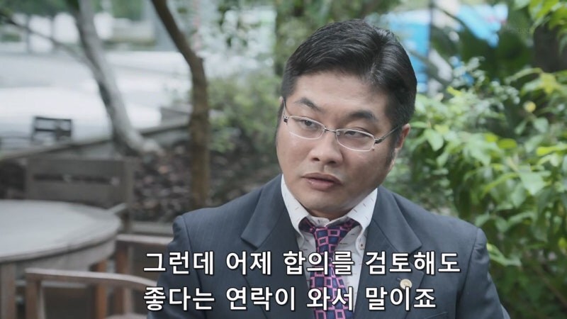 남자를 세 명이나 잡아먹은 독사같은 여자도 참을 수 없었던 상황_25.jpg