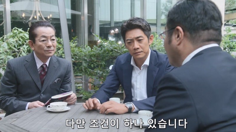 남자를 세 명이나 잡아먹은 독사같은 여자도 참을 수 없었던 상황_26.jpg