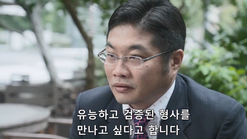 남자를 세 명이나 잡아먹은 독사같은 여자도 참을 수 없었던 상황_28.jpg