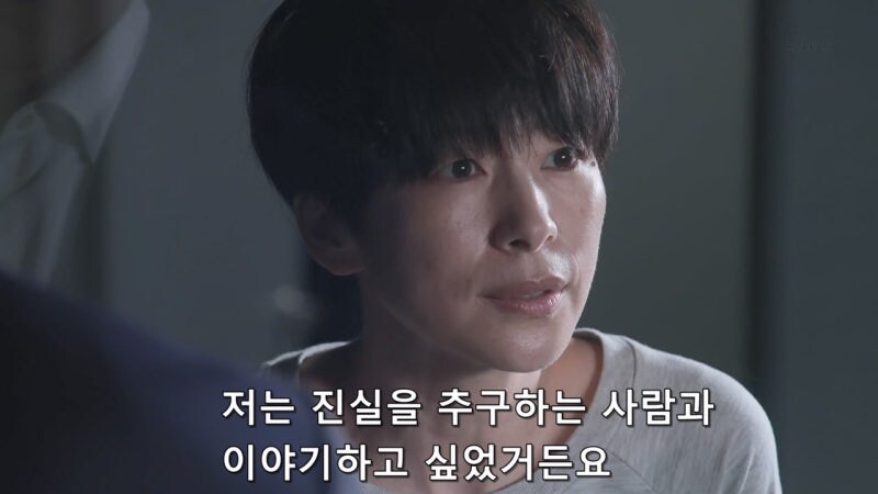 남자를 세 명이나 잡아먹은 독사같은 여자도 참을 수 없었던 상황_31.jpg