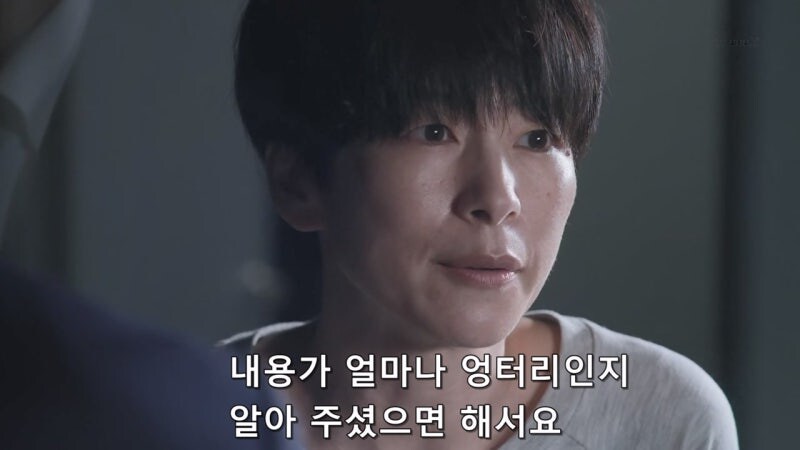 남자를 세 명이나 잡아먹은 독사같은 여자도 참을 수 없었던 상황_32.jpg