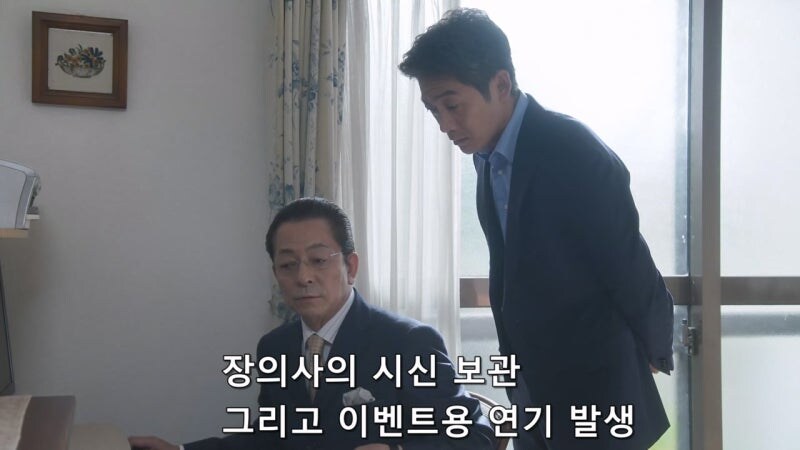 드라이아이스 10kg으로 할 수 있는 일이 뭐냐면_4.jpg