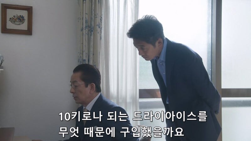 드라이아이스 10kg으로 할 수 있는 일이 뭐냐면_6.jpg