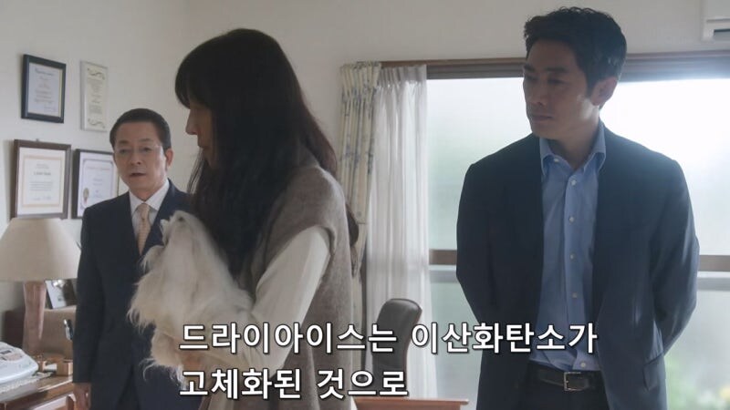 드라이아이스 10kg으로 할 수 있는 일이 뭐냐면_10.jpg