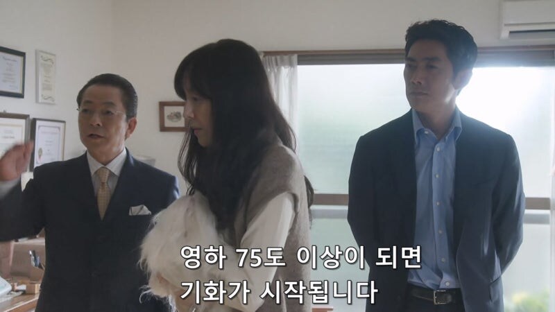 드라이아이스 10kg으로 할 수 있는 일이 뭐냐면_11.jpg