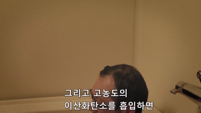 드라이아이스 10kg으로 할 수 있는 일이 뭐냐면_21.jpg