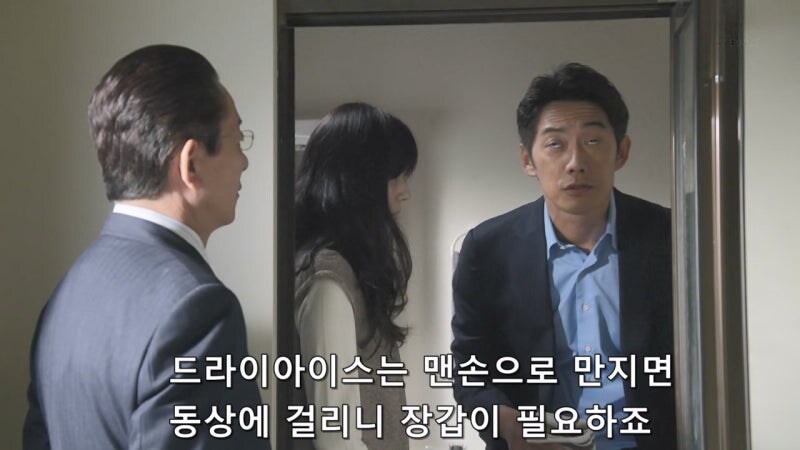 드라이아이스 10kg으로 할 수 있는 일이 뭐냐면_32.jpg