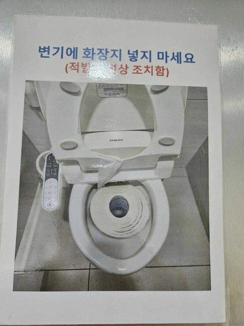 하디 말라면 하는 애들 꼭 있음_1.jpg
