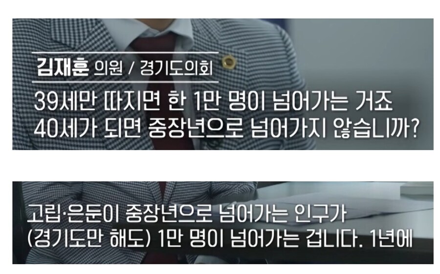 고립은둔청년 대폭감소중!!_2.jpg