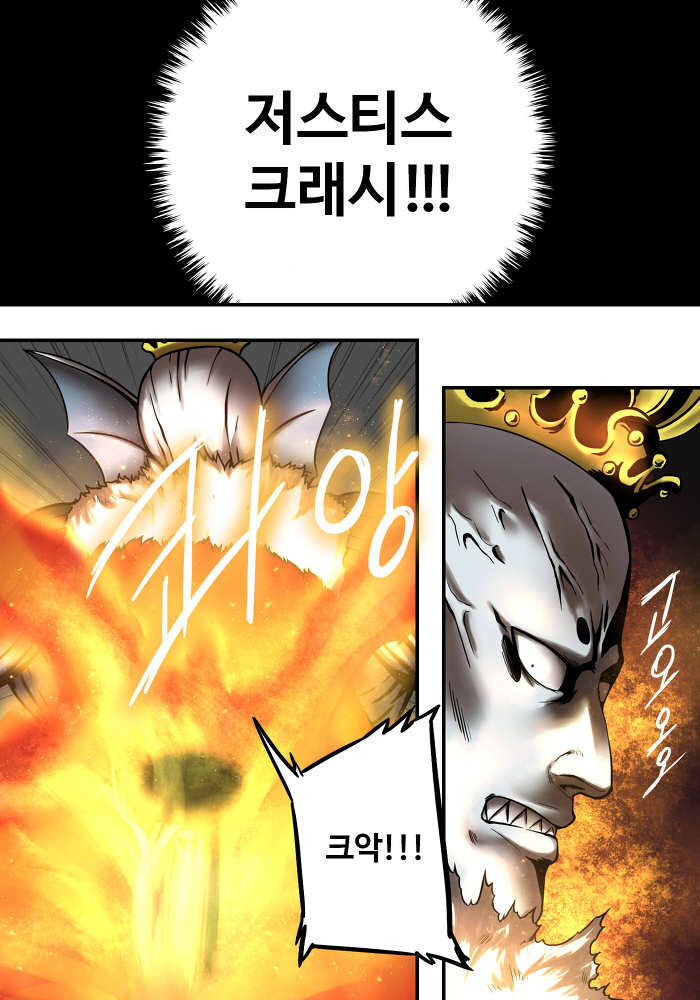 원펀맨 중에 가장 감동적인 에피소드_1.jpg