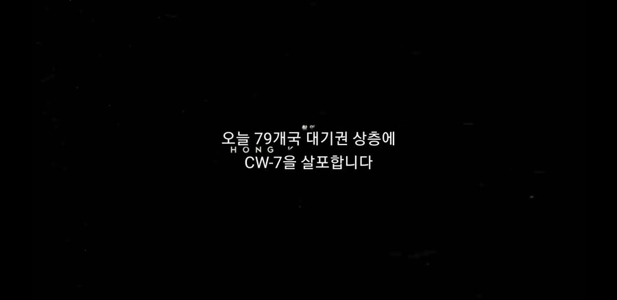 과학] 더위를 한방에 날려버릴 방법_1.jpg