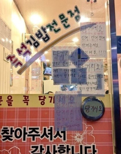 경화수월 현대판_1.jpg