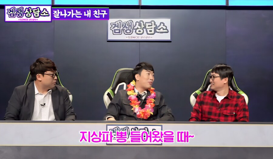 성승헌으로 하여금 성공을 갈망하게 만든 원동력_9.jpg