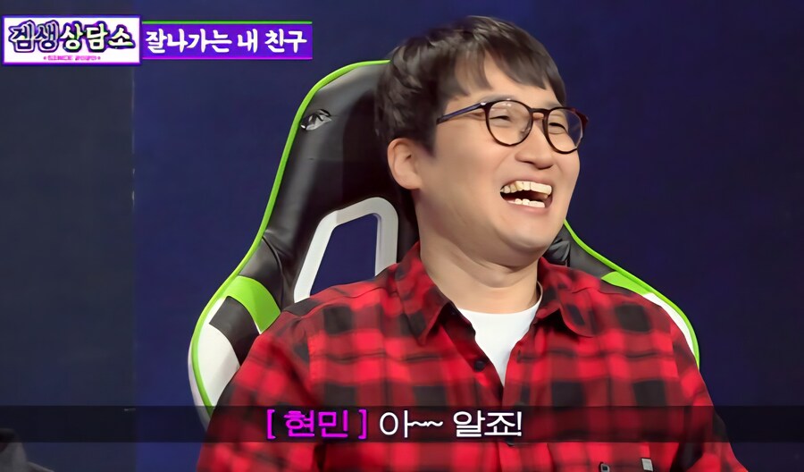 성승헌으로 하여금 성공을 갈망하게 만든 원동력_10.jpg