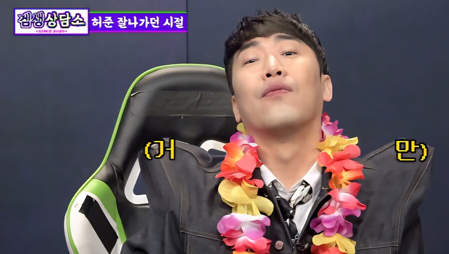 성승헌으로 하여금 성공을 갈망하게 만든 원동력_12.jpg