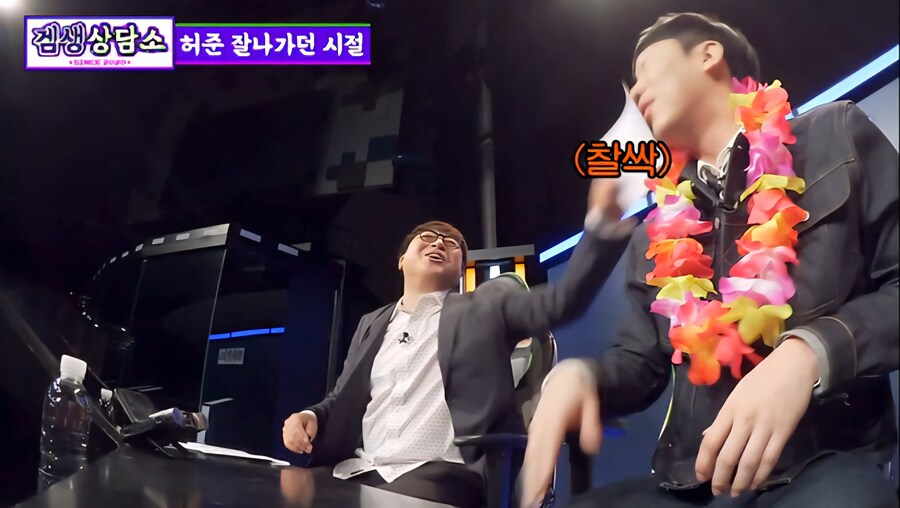성승헌으로 하여금 성공을 갈망하게 만든 원동력_13.jpg