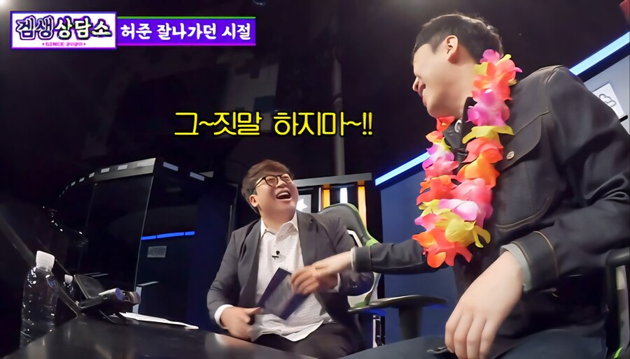 성승헌으로 하여금 성공을 갈망하게 만든 원동력_14.jpg