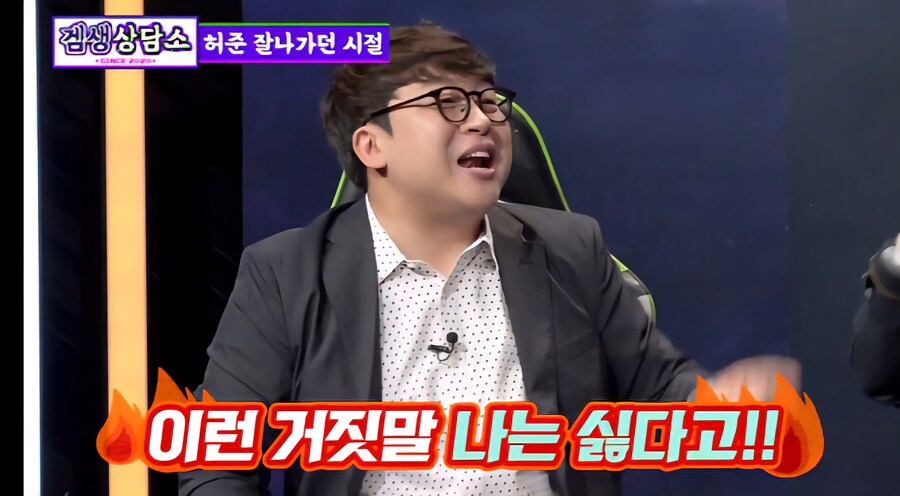 성승헌으로 하여금 성공을 갈망하게 만든 원동력_15.jpg