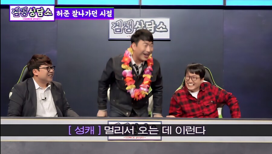 성승헌으로 하여금 성공을 갈망하게 만든 원동력_16.jpg