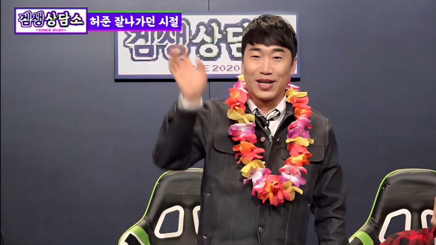 성승헌으로 하여금 성공을 갈망하게 만든 원동력_17.jpg