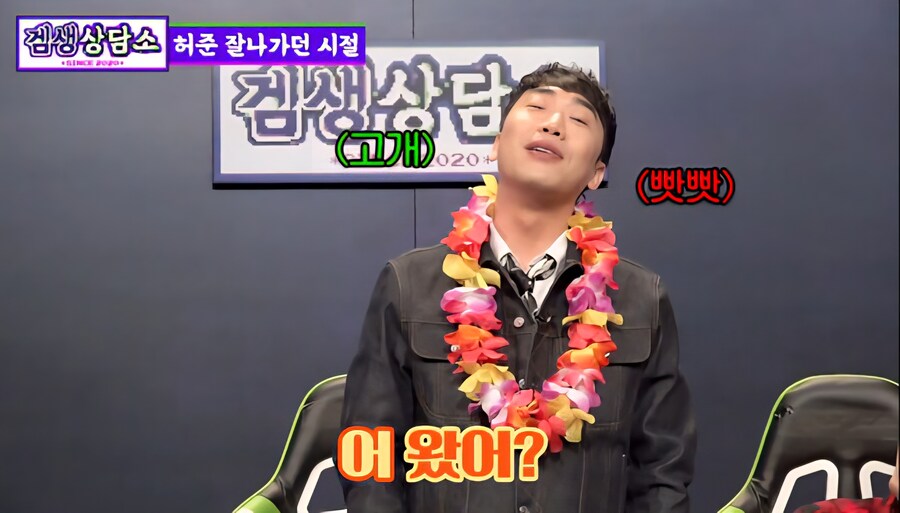 성승헌으로 하여금 성공을 갈망하게 만든 원동력_18.jpg