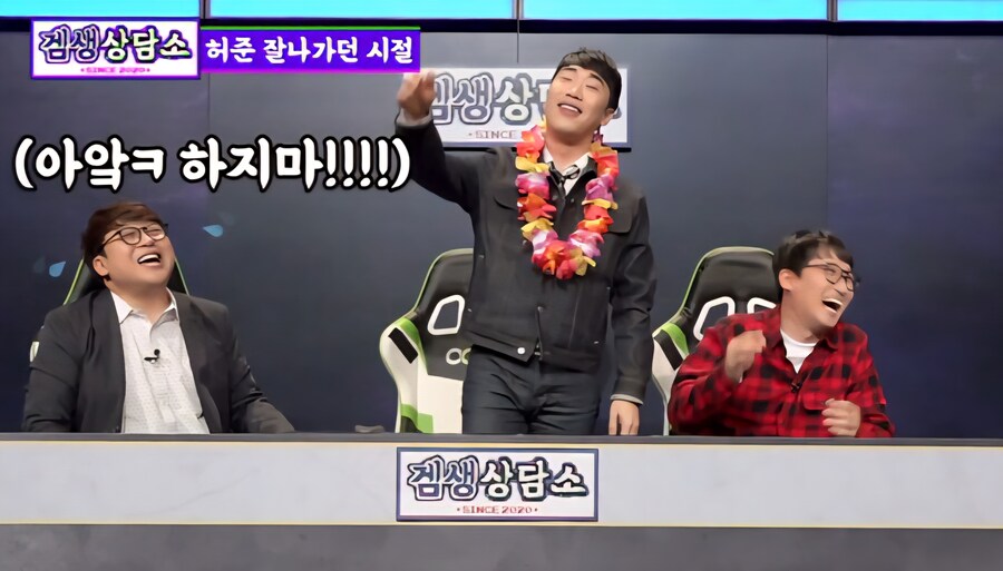 성승헌으로 하여금 성공을 갈망하게 만든 원동력_19.jpg