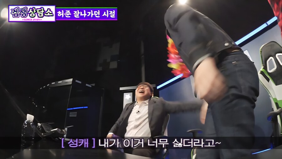 성승헌으로 하여금 성공을 갈망하게 만든 원동력_20.jpg