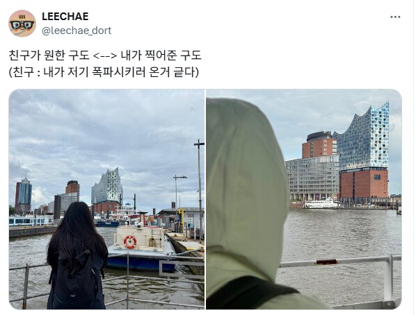 사진 구도의 중요성.jpg_1.png