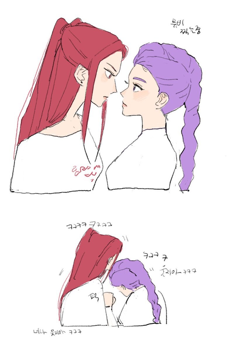 케이팝) 어릴때부터 친구 특. 그냥 저 상황이 웃김_1.jpg