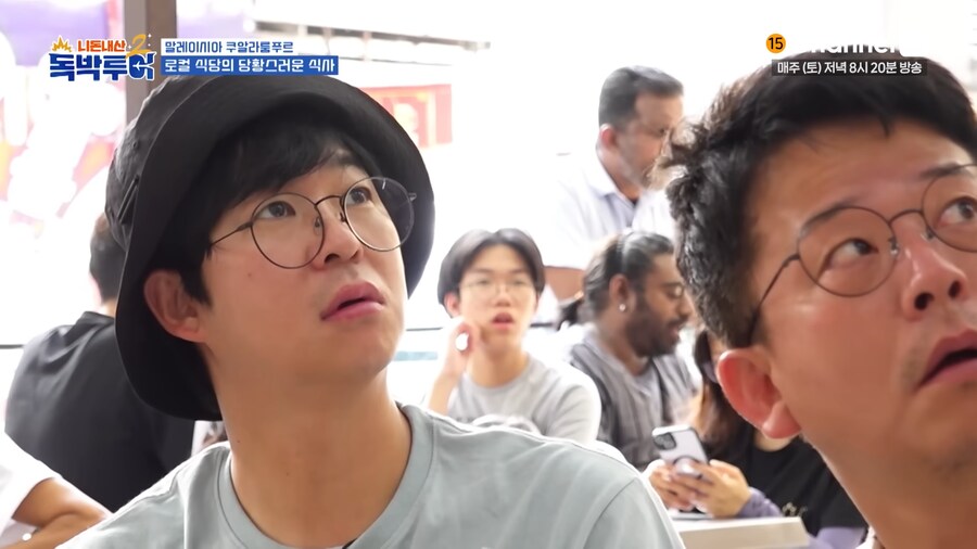 식당 종업원 설명을 잘 들어야 되는 이유_10.png