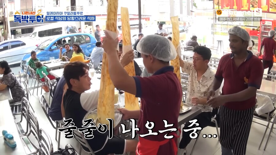 식당 종업원 설명을 잘 들어야 되는 이유_14.png