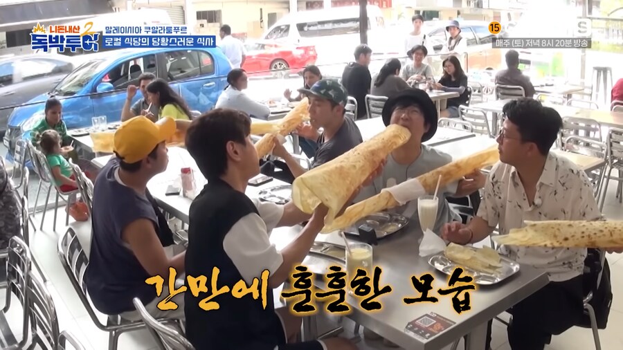 식당 종업원 설명을 잘 들어야 되는 이유_20.png