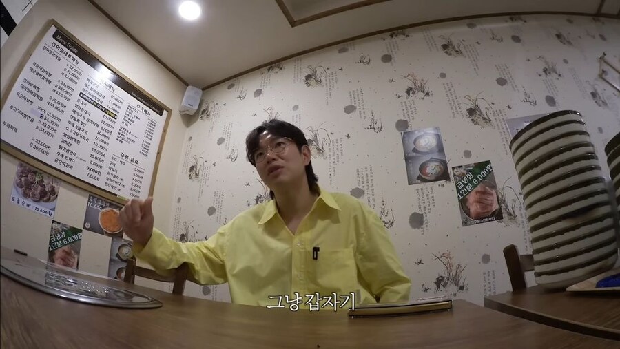 장성규 워크맨 하차 비하인드_4.jpg