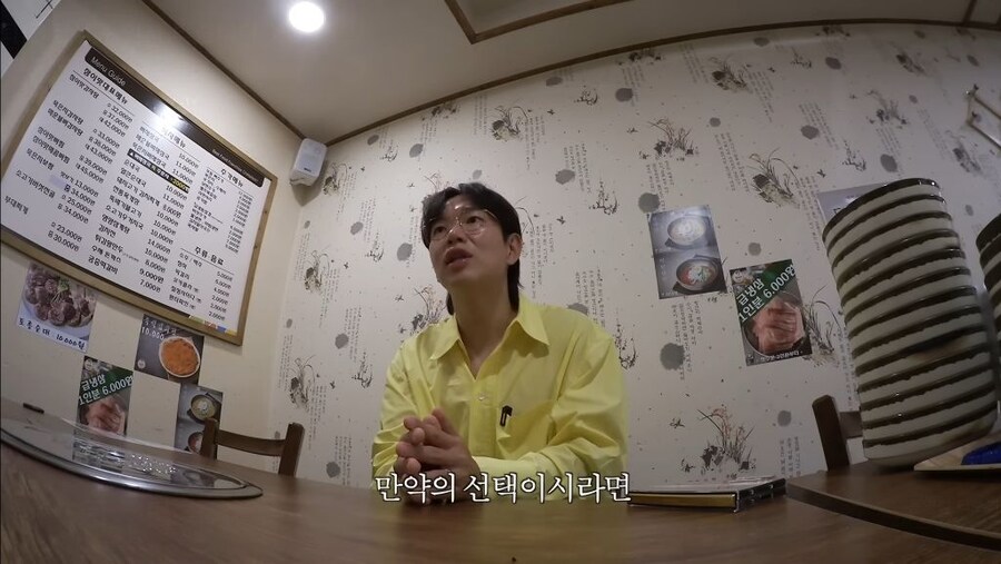 장성규 워크맨 하차 비하인드_10.jpg