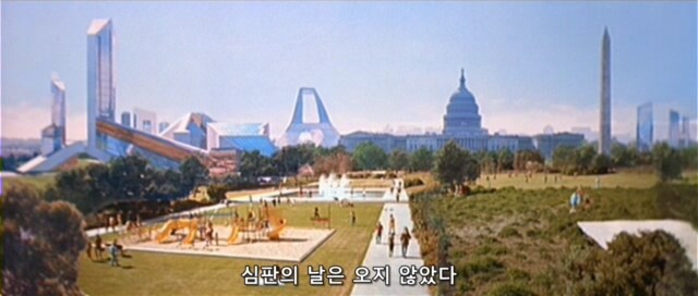 터미네이터 진엔딩(?).jpg_1.jpg