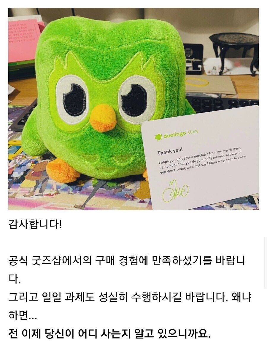 실물굿즈를 살때 한번은 고민해봐야하는 이유_1.jpg