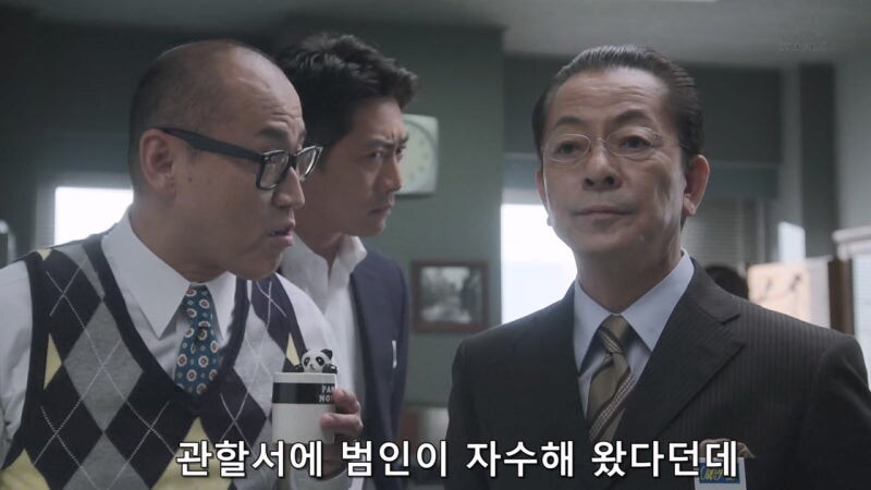 노숙자 사냥했다는 사실을 자랑스럽게 자수하러 온 미치광이_2.jpg