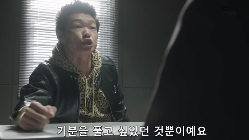 노숙자 사냥했다는 사실을 자랑스럽게 자수하러 온 미치광이_5.jpg