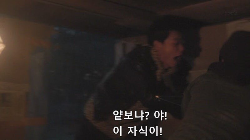 노숙자 사냥했다는 사실을 자랑스럽게 자수하러 온 미치광이_6.jpg