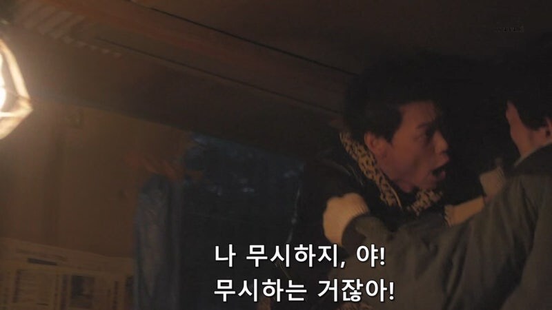 노숙자 사냥했다는 사실을 자랑스럽게 자수하러 온 미치광이_9.jpg