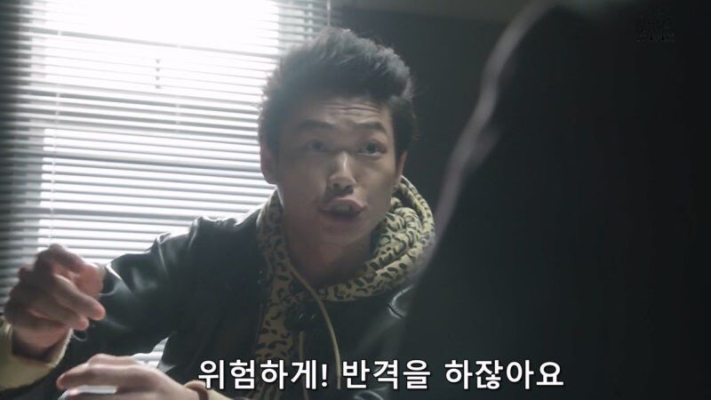 노숙자 사냥했다는 사실을 자랑스럽게 자수하러 온 미치광이_8.jpg