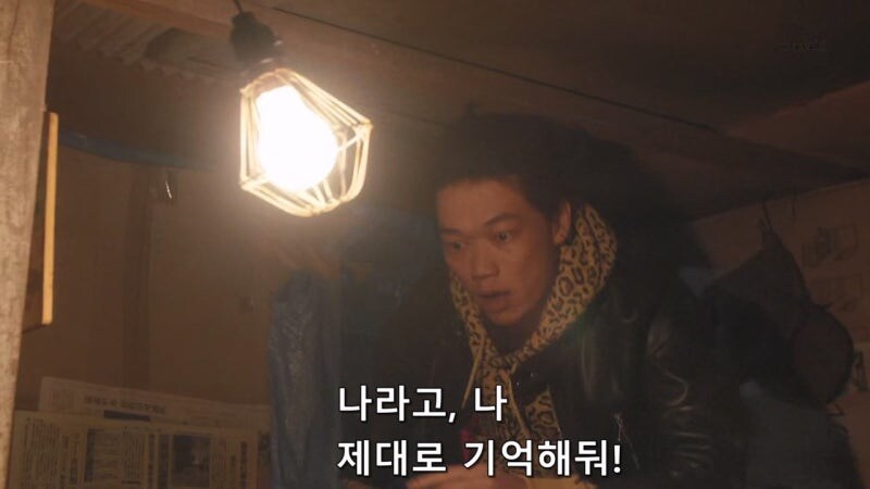 노숙자 사냥했다는 사실을 자랑스럽게 자수하러 온 미치광이_11.jpg
