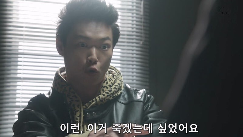 노숙자 사냥했다는 사실을 자랑스럽게 자수하러 온 미치광이_12.jpg