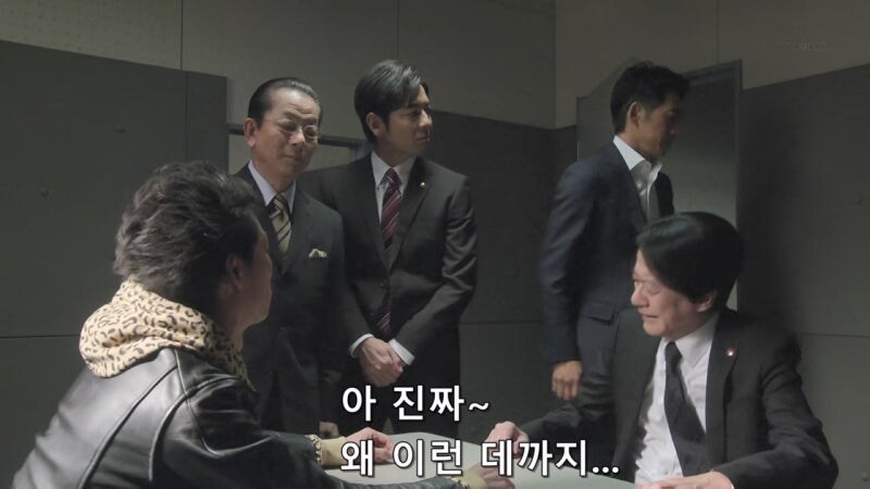 노숙자 사냥했다는 사실을 자랑스럽게 자수하러 온 미치광이_16.jpg
