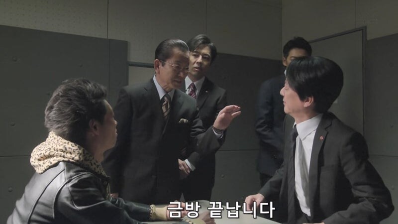 노숙자 사냥했다는 사실을 자랑스럽게 자수하러 온 미치광이_17.jpg