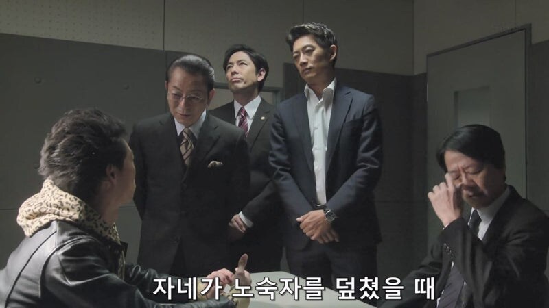 노숙자 사냥했다는 사실을 자랑스럽게 자수하러 온 미치광이_18.jpg